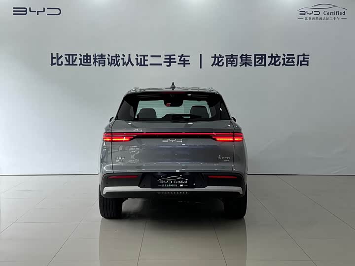 BYD Song Pro Hybrid, 2024 — фото 5 из 9