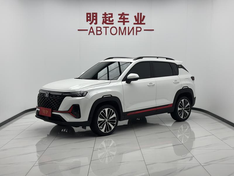 Changan CS35 Plus, 2022 — купить в Перми под ключ