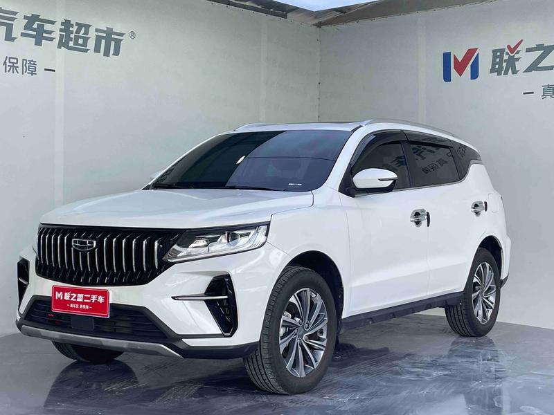 Geely Vision X6, 2022 — купить в Белгороде под ключ