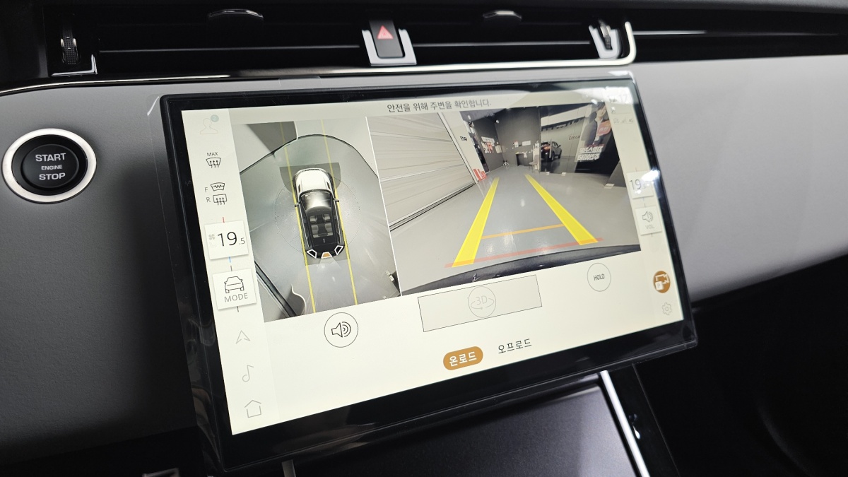 Land Rover Range Rover Evoque, 2025 — фото 12 из 12