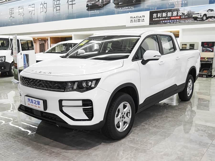 Radar RD5, 2026 — купить в Иванове под ключ