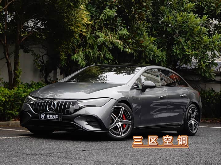 Mercedes-Benz EQE AMG, 2024 — купить в Чебоксарах под ключ