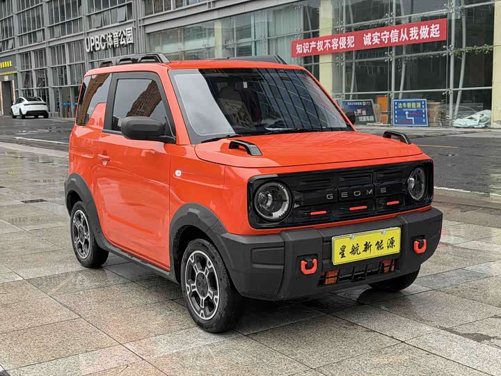 Geely Galaxy Panda Mini, 2026 — фото 2 из 9
