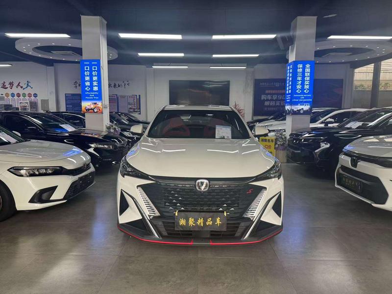 Changan X5 Plus, 2023 — фото 2 из 12