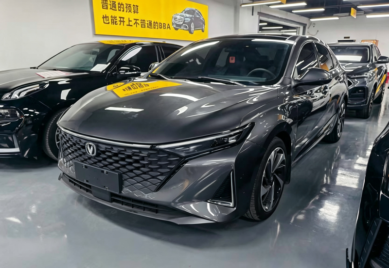 Changan Raeton Plus, 2023 — купить в Самаре под ключ