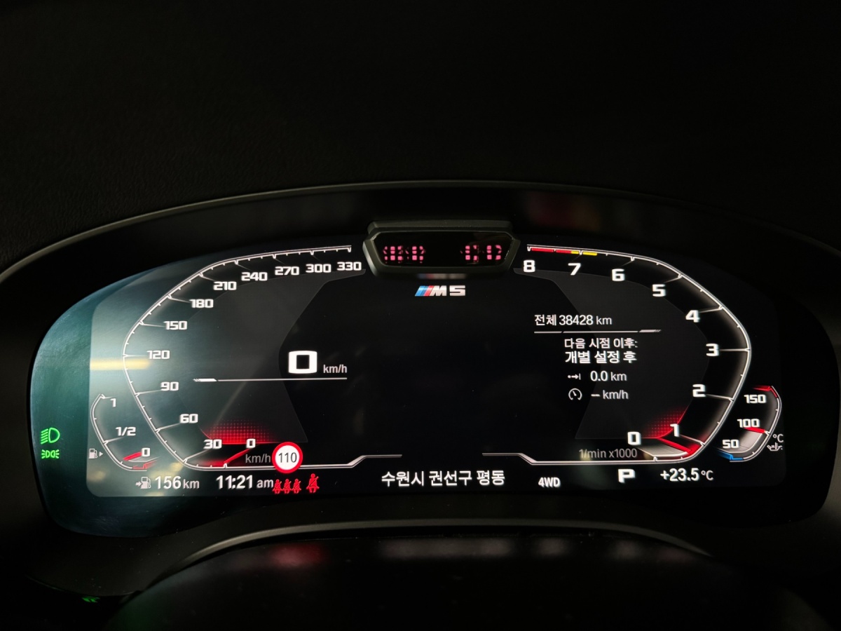 BMW M5, 2022 — фото 4 из 12
