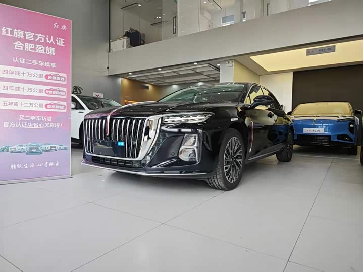 Hongqi H5, 2026 — купить в Тольятти под ключ