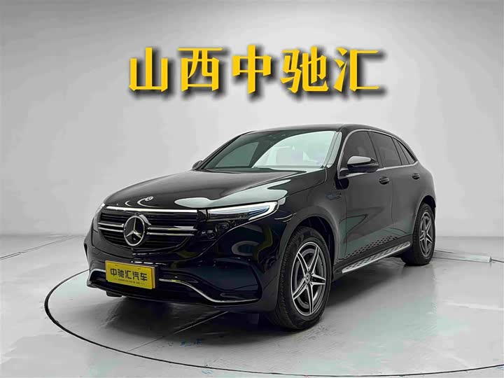 Mercedes-Benz EQC, 2021 — купить в Чебоксарах под ключ