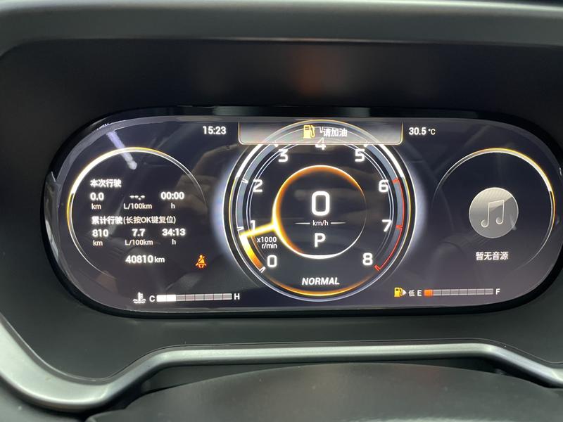 GAC Trumpchi GS4, 2022 — фото 11 из 12