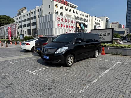 Dongfeng Forthing Lingzhi Plus, 2022 — купить в Белгороде под ключ