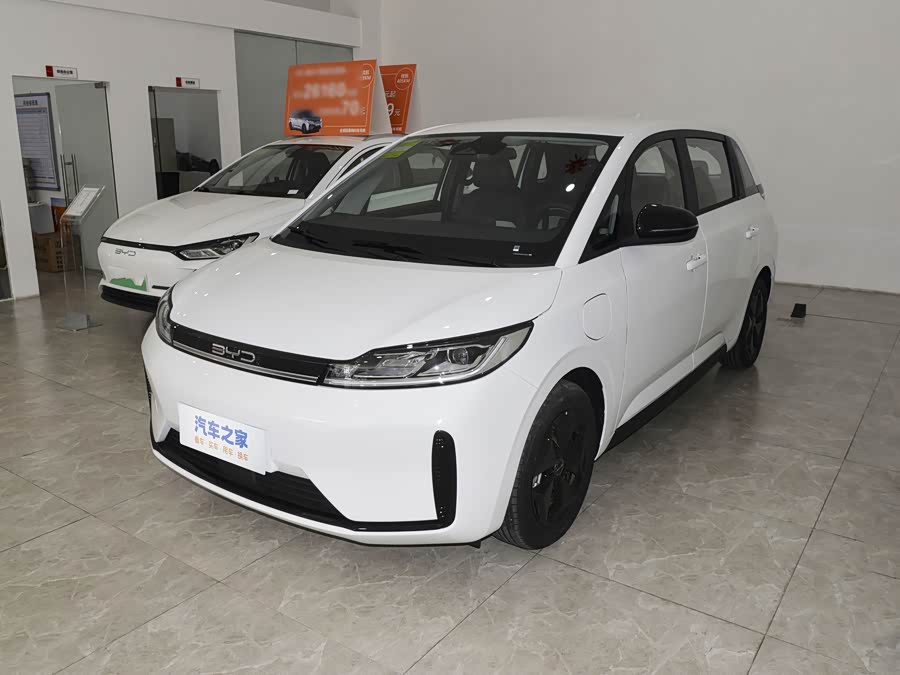 BYD D1, 2026 — купить в Брянске под ключ