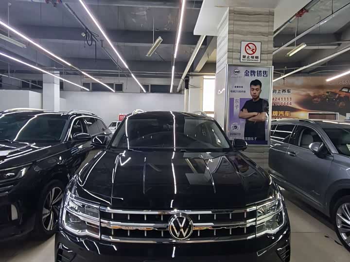 Volkswagen Teramont Pro, 2022 — фото 2 из 9