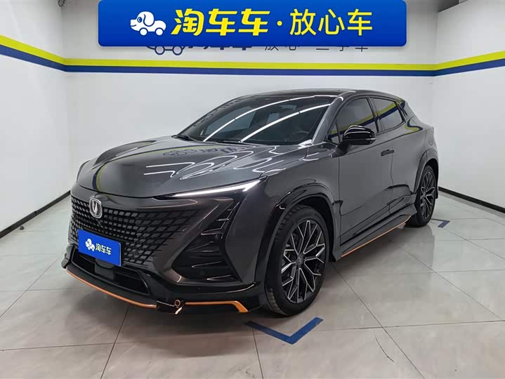 Changan UNI-T, 2022 — купить в Оренбурге под ключ