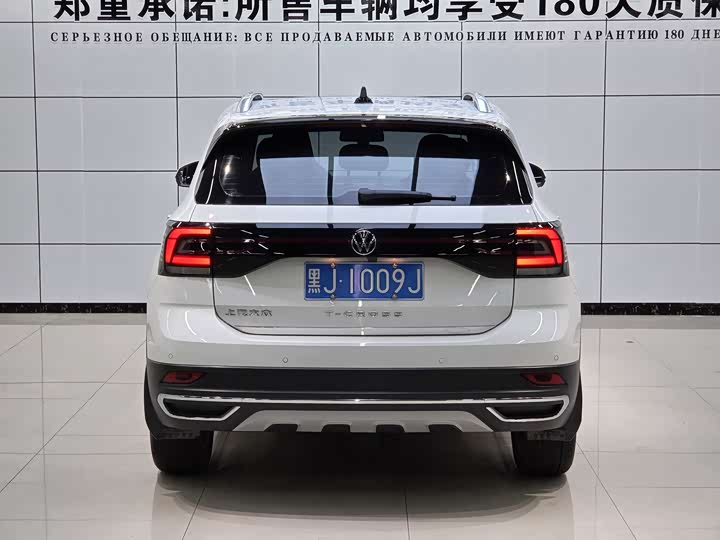 Volkswagen T-Cross, 2022 — фото 7 из 9