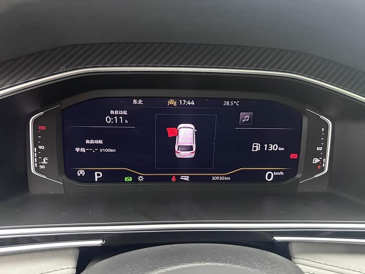 Volkswagen Tiguan L Pro, 2023 — фото 8 из 9
