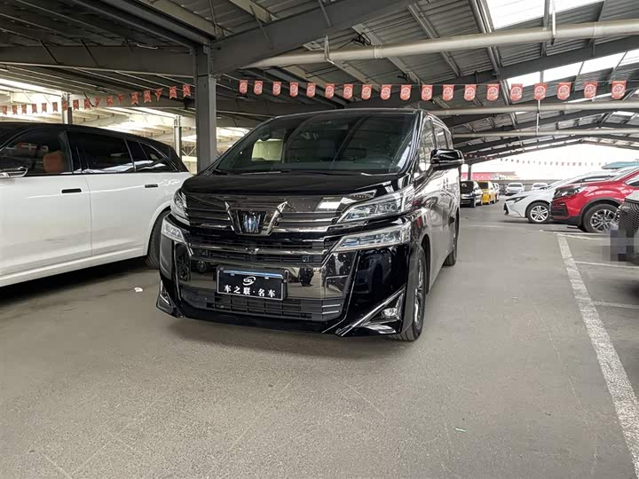 Toyota Vellfire, 2021 — фото 2 из 9