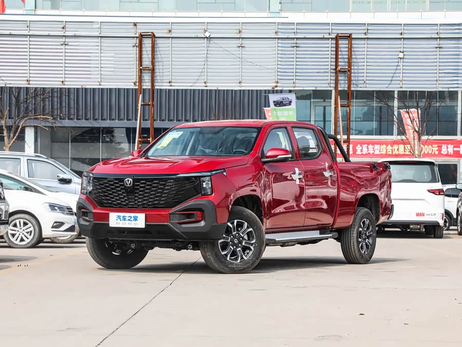 Changan Hunter Plus FL, 2026 — купить в Белгороде под ключ