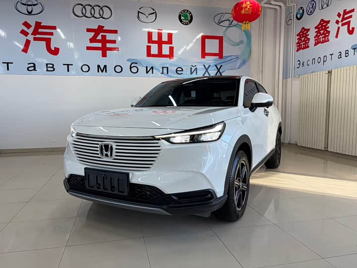 Honda Vezel, 2023 — купить в Ульяновске под ключ