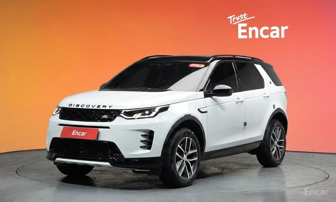 Land Rover Discovery Sport, 2025 — купить в Костроме под ключ