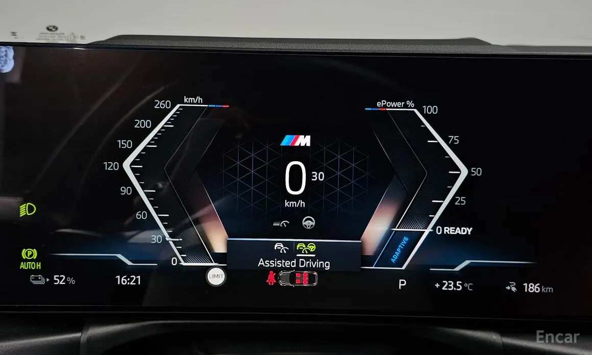 BMW i4, 2023 — фото 8 из 12