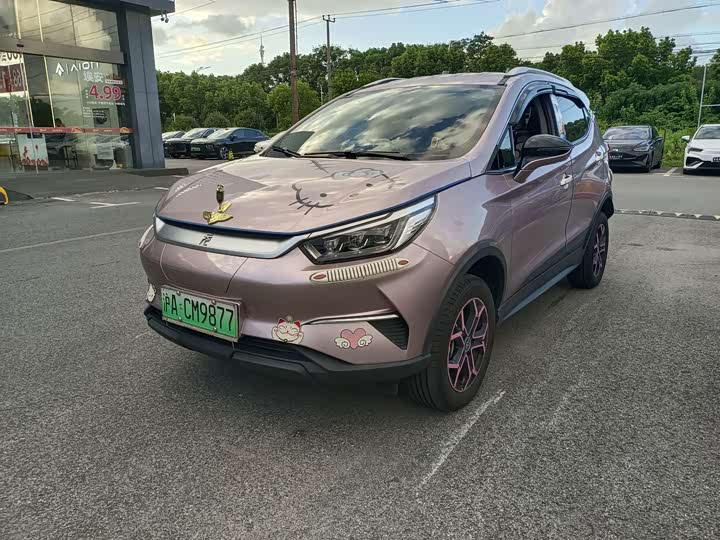 BYD Yuan Pro, 2023 — купить в Саранске под ключ
