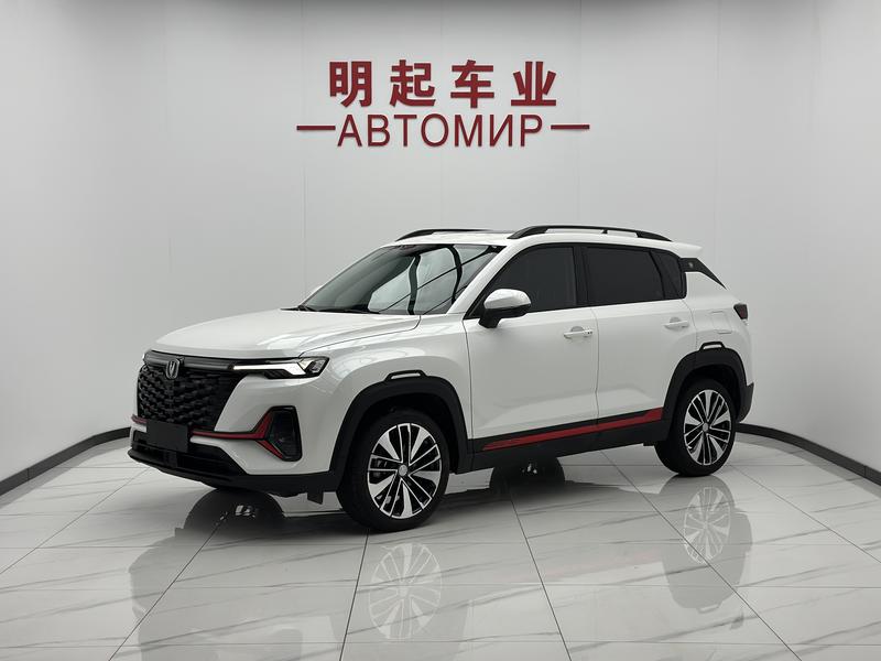 Changan CS35 Plus, 2023 — купить в Санкт-Петербурге под ключ