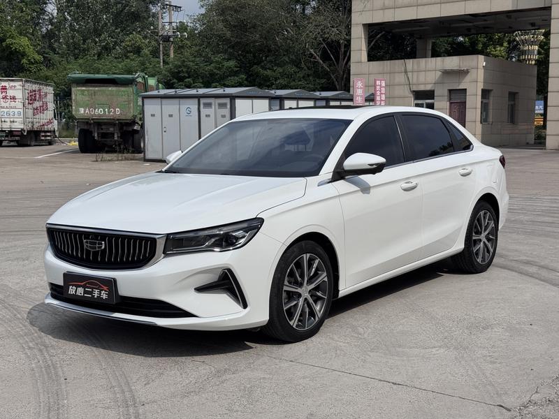 Geely Emgrand, 2023 — купить в Казани под ключ