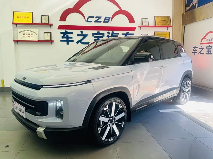 Geely Icon, 2023 — купить в Санкт-Петербурге под ключ