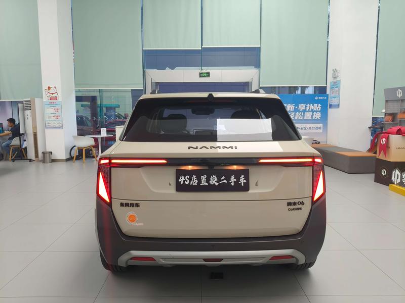 Dongfeng Yipai Nano 06, 2025 — фото 6 из 12