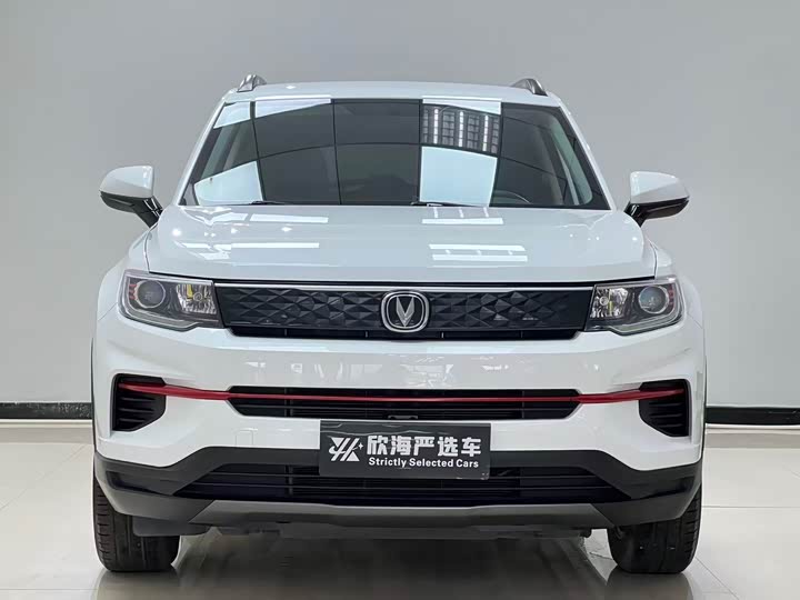 Changan CS35 Plus, 2022 — фото 2 из 9