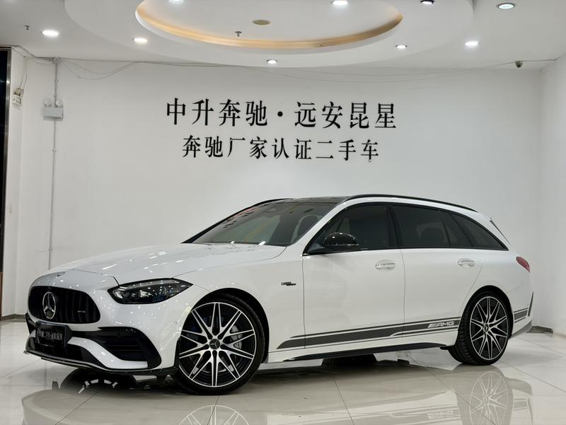 Mercedes-Benz C-Class AMG, 2025 — купить в Липецке под ключ