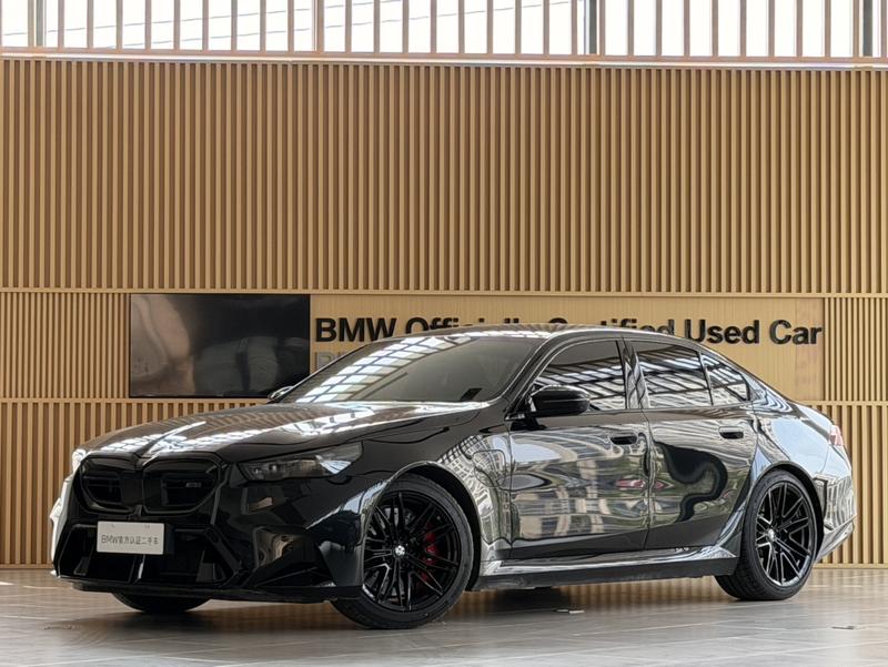 BMW M5 Hybrid, 2025 — купить в Твери под ключ