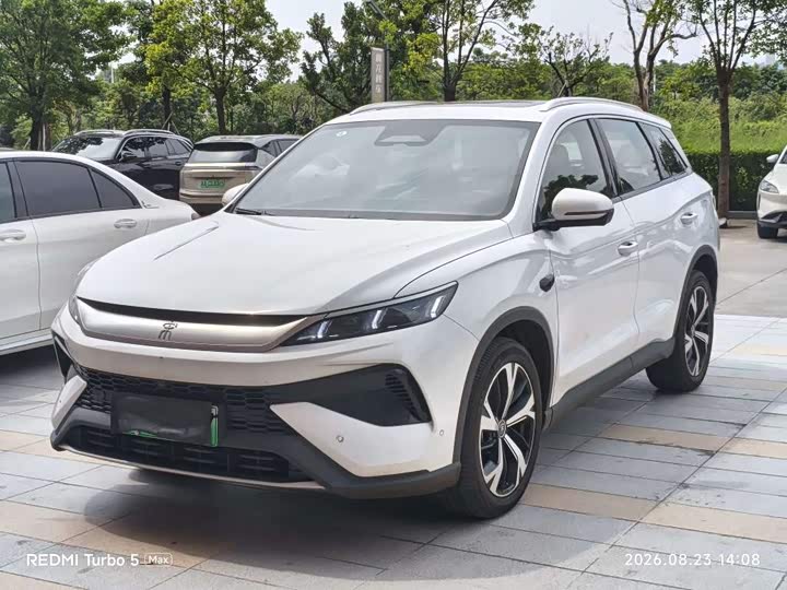 BYD Song Pro Hybrid, 2024 — купить в Рязани под ключ