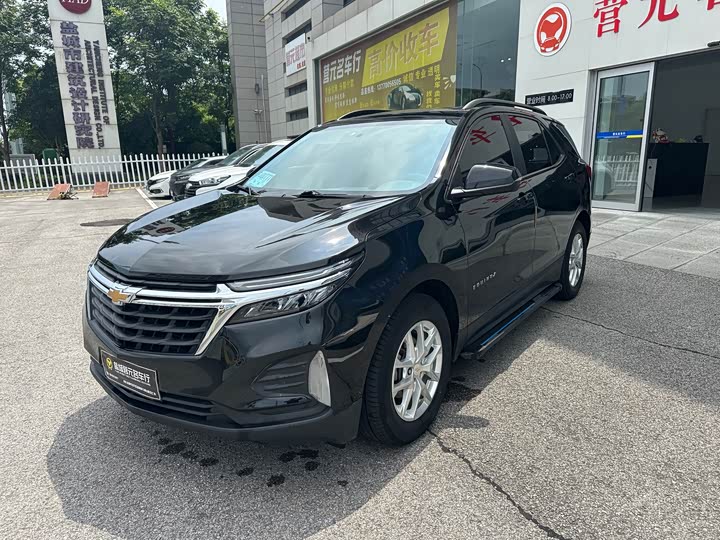 Chevrolet Equinox, 2022 — купить в Москве под ключ