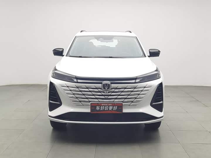 Changan CS75 Plus, 2024 — фото 3 из 9