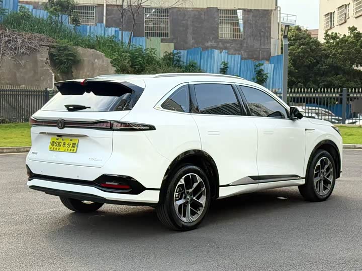Changan CS75 Plus, 2025 — фото 9 из 9