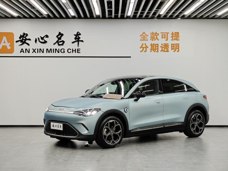 Smart #3, 2025 — купить в Смоленске под ключ