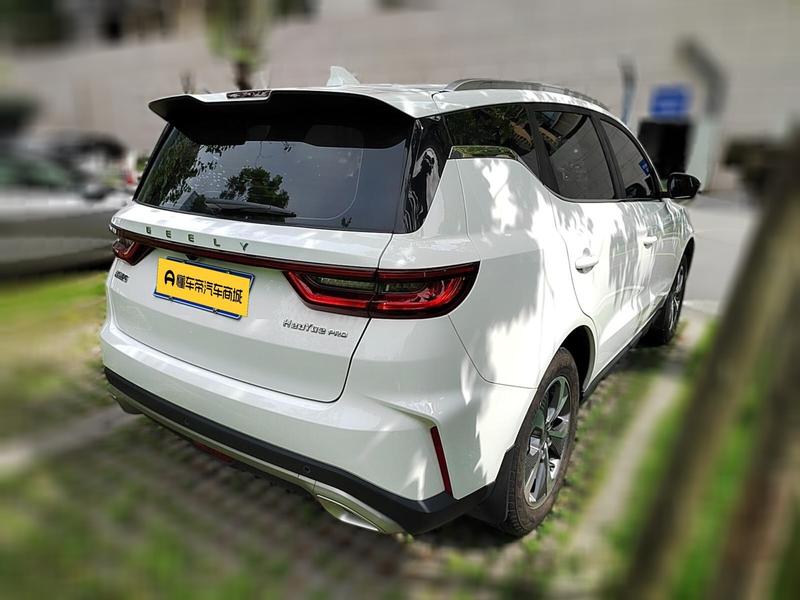 Geely Okavango Pro, 2023 — фото 2 из 12