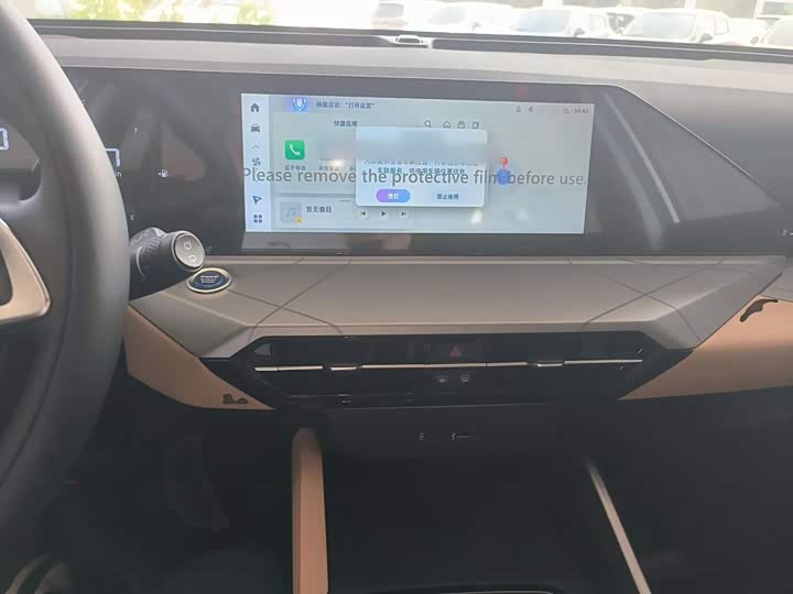 Geely Okavango Pro, 2025 — фото 6 из 9