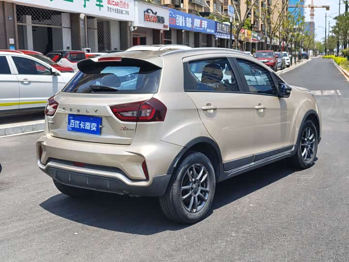 Geely Vision X3, 2021 — фото 4 из 9