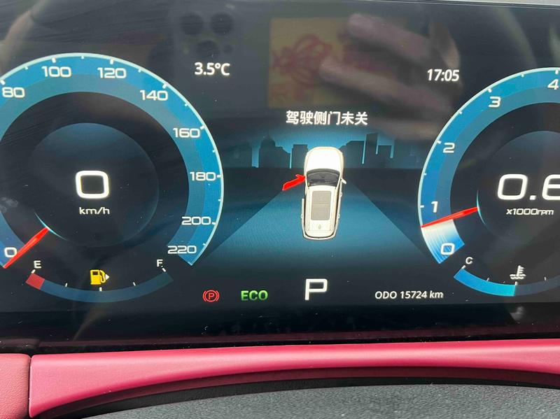 Jetour X70 Plus, 2025 — фото 8 из 12