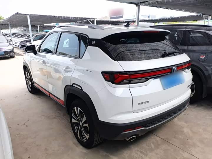 Changan CS35 Plus, 2021 — фото 5 из 9