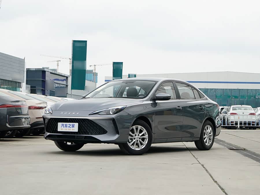 Roewe i5, 2026 — купить в Уфе под ключ