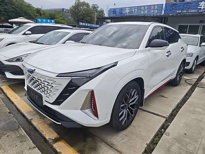 Changan Oshan Z6, 2022 — купить в Казани под ключ