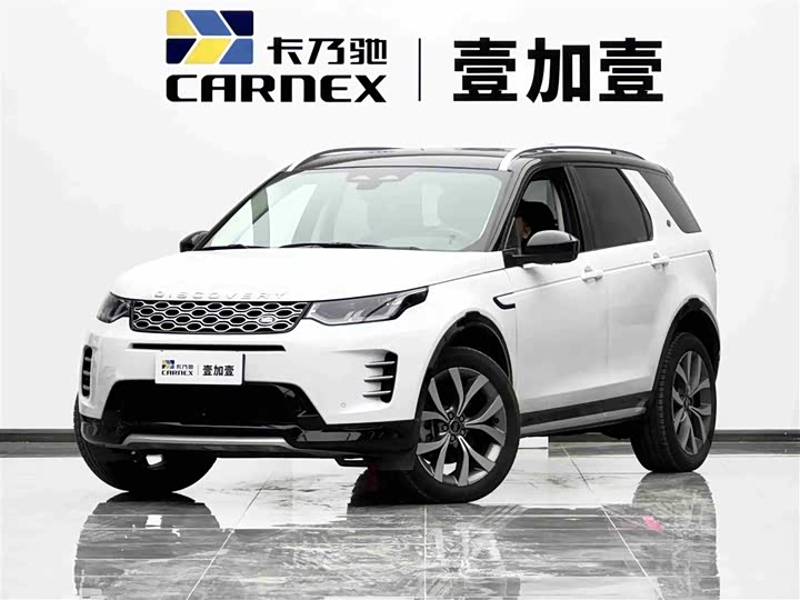 Land Rover Discovery Sport, 2024 — купить в Санкт-Петербурге под ключ