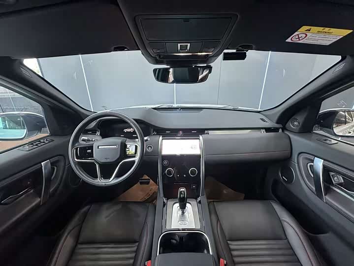 Land Rover Discovery Sport, 2022 — фото 9 из 9