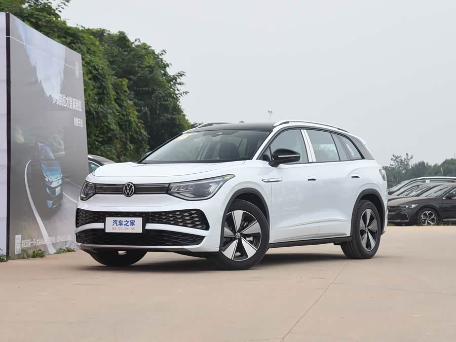 Volkswagen ID.6 X, 2026 — купить в Йошкар-Оле под ключ
