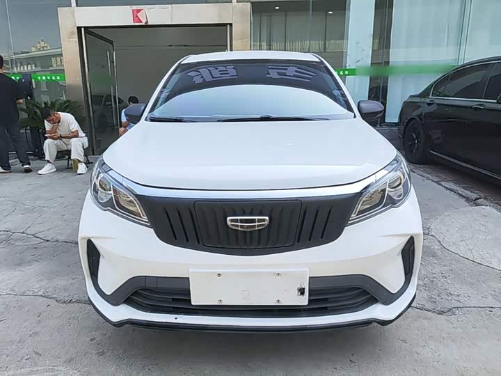 Geely Geometry EX3, 2021 — фото 3 из 9