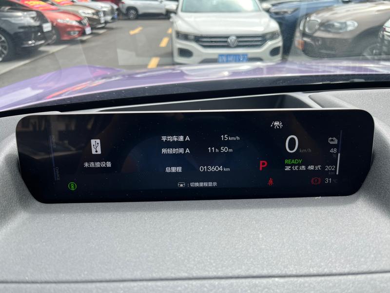 Honda P7, 2025 — фото 8 из 12