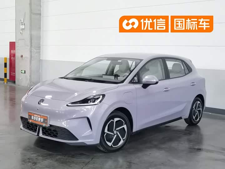 MG Motor 4 EV, 2025 — купить в Самаре под ключ